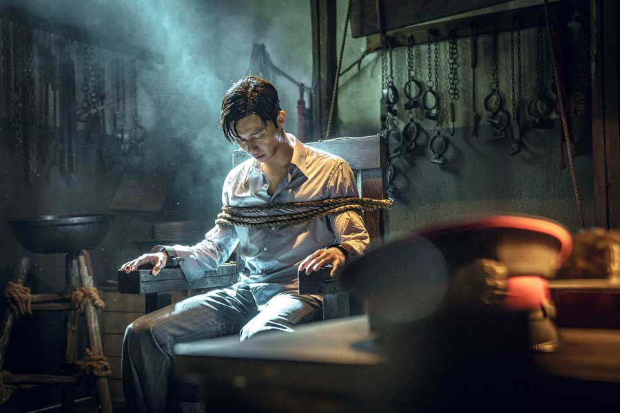 Gyeongseong Creature: Part 1 รีวิวหนัง